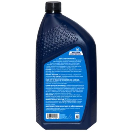 ARGOS Power Steering Fluid, 1 Quart Bottle AR590