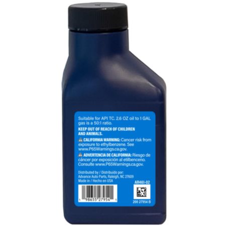 Load image into Gallery viewer, ARGOS 2-Cycle 50:1 Oil - 2.6 OZ, 2.6 oz bottle 461-02
