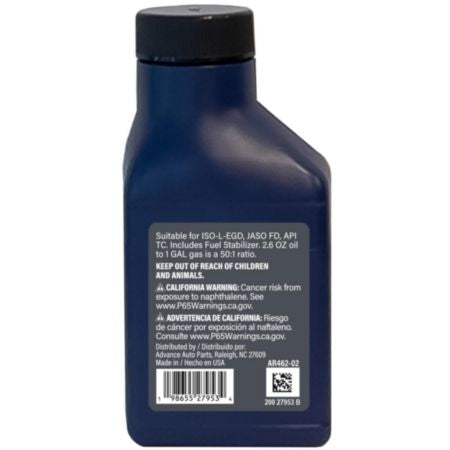 ARGOS Full Synthetic 2-Cycle Oil - 2.6 OZ, 2.6 oz Bottle 462-02