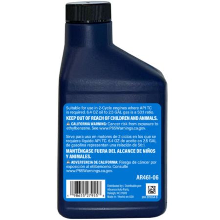 ARGOS 2-Cycle 50:1 Oil - 6.4 OZ, 6.4 oz bottle 461-06